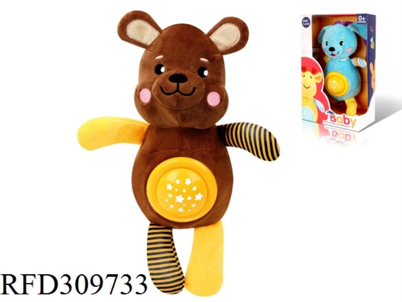 30CM PLUSH SOUND AND LIGHT COMFORT BEAR WITH SLING