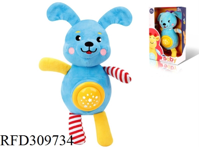 30CM PLUSH SOUND AND LIGHT SOOTHING RABBIT WITH SLING