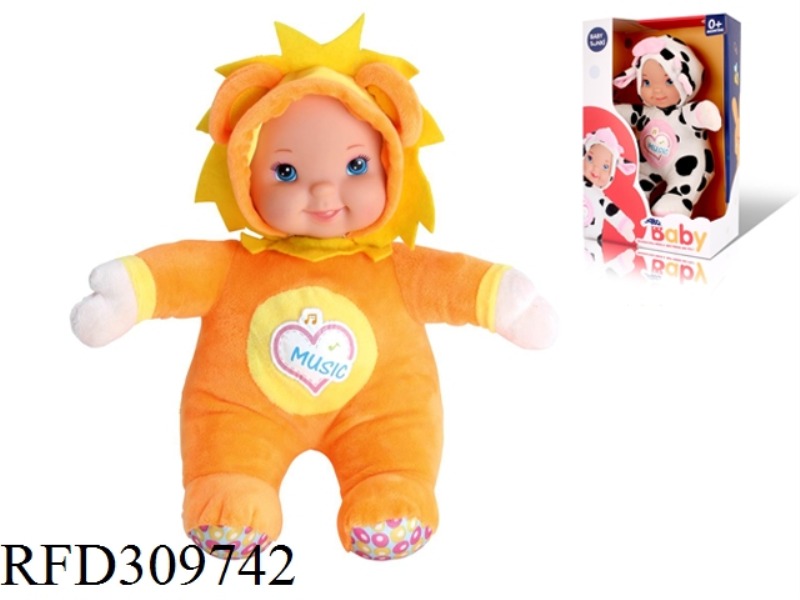 35CM PLUSH SOUND AND LIGHT SOOTHING LION DOLL