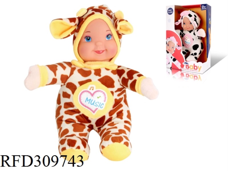35CM PLUSH SOUND AND LIGHT SOOTHING DEER DOLL
