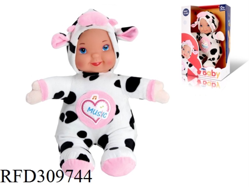 35CM PLUSH SOUND AND LIGHT COMFORTING COW DOLL