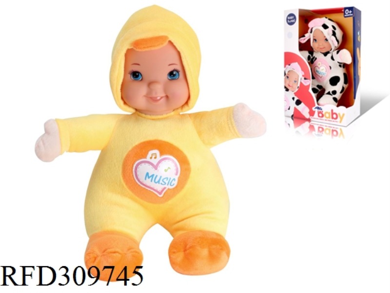 35CM PLUSH SOUND AND LIGHT SOOTHING DUCK DOLL