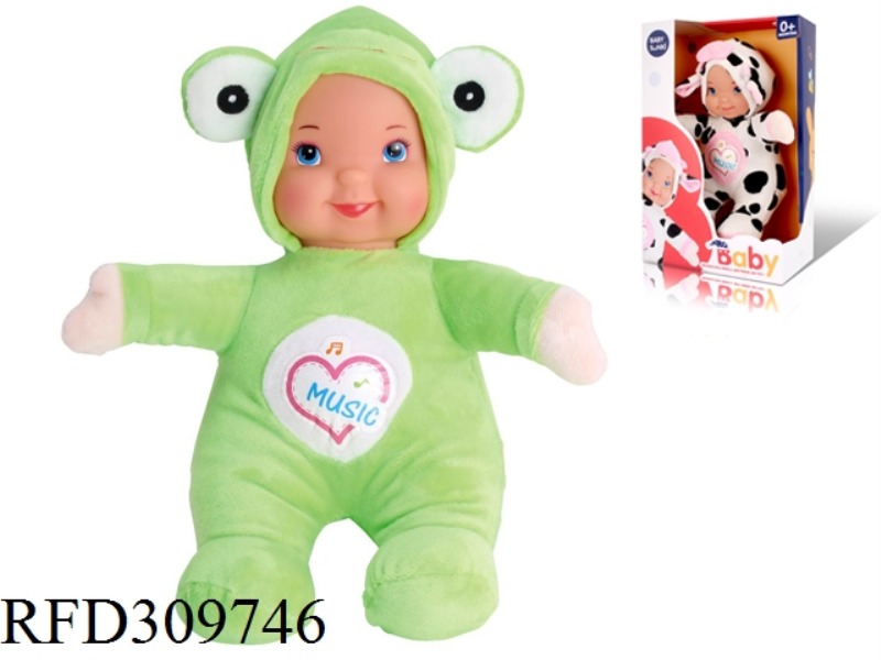 35CM PLUSH SOUND AND LIGHT SOOTHING FROG DOLL
