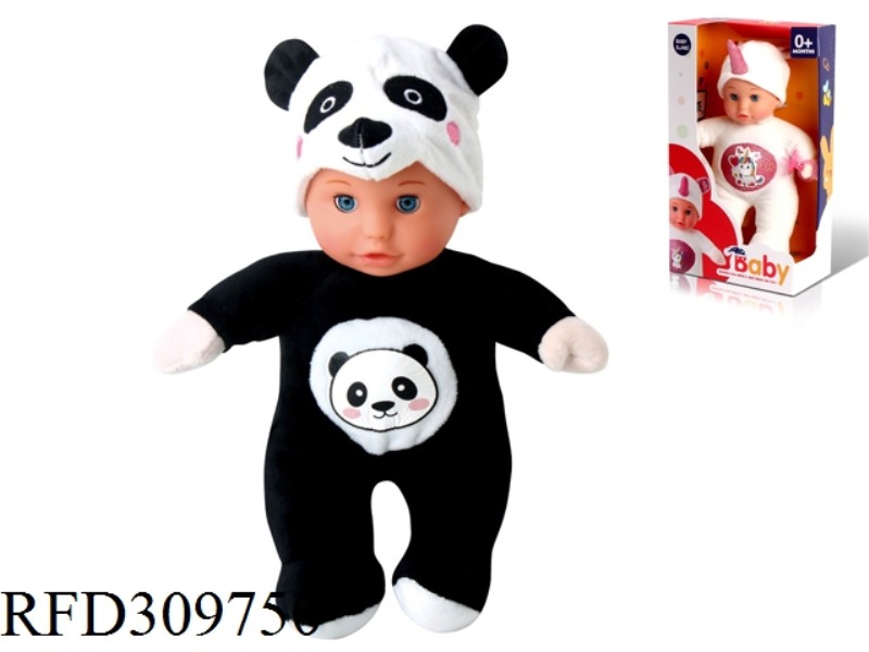 30CM PLUSH SOUND AND LIGHT COMFORT PANDA WITH PACIFIER