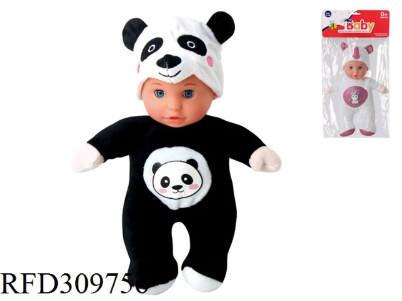 30CM PLUSH SOUND AND LIGHT COMFORT PANDA WITH PACIFIER