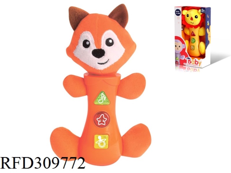 20CM PLUSH PUZZLE FOX WITH LIGHT AND MUSIC