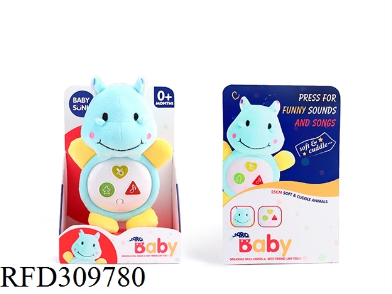 20CM PLUSH PUZZLE HIPPO WITH LIGHT AND MUSIC
