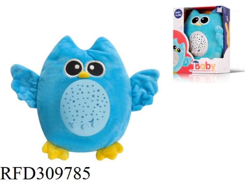 20CM PLUSH SOUND AND LIGHT COMFORT BAT WITH PROJECTION