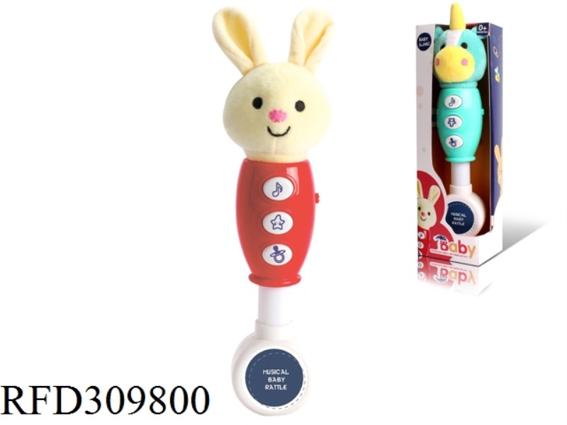 30CM PLUSH RABBIT ROCKER WITH LIGHT AND MUSIC