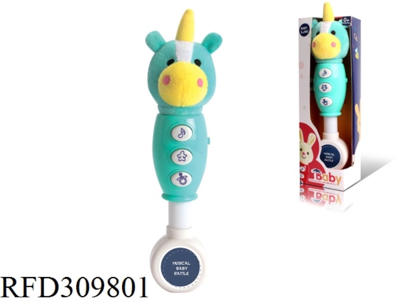 30CM PLUSH UNICORN ROCKER WITH LIGHT AND MUSIC