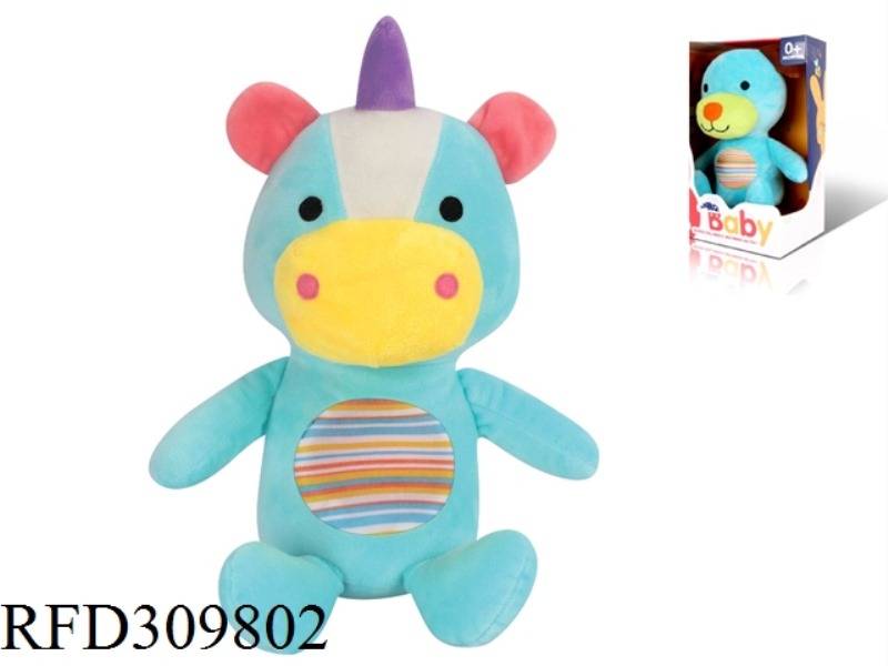 30CM PLUSH SOUND AND LIGHT SOOTHES THE UNICORN