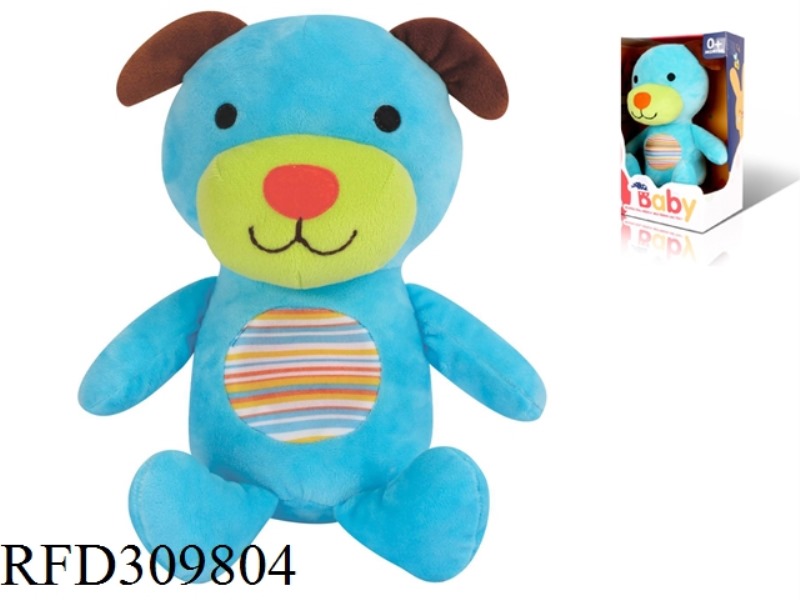 30CM PLUSH SOUND AND LIGHT SOOTHES THE PUPPY