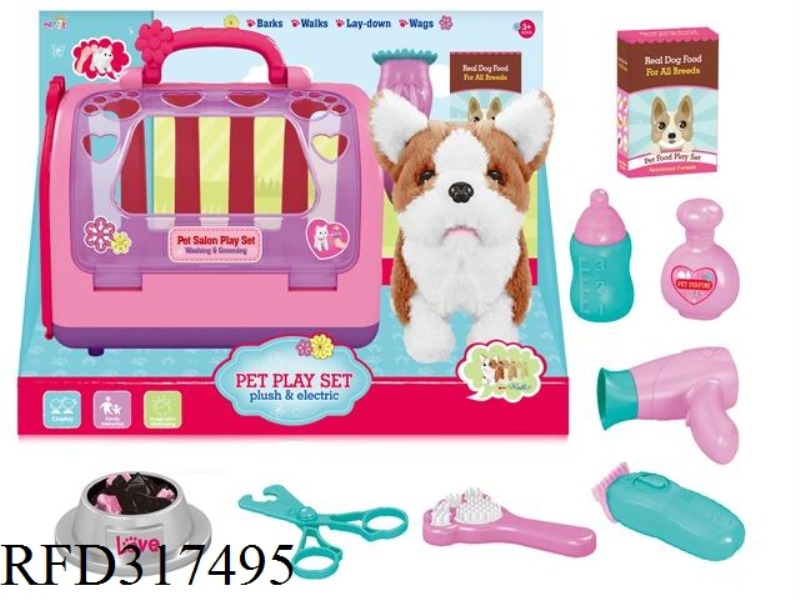 B/O PLUSH DOG - GROOMER