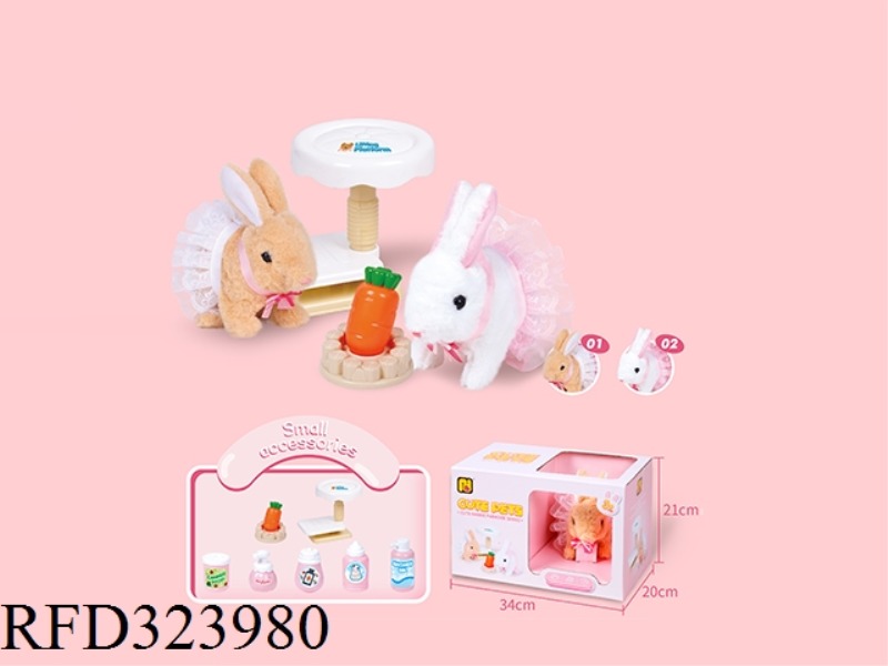 CUTE RABBIT LIFTING PLATFORM