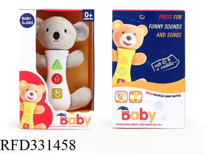20CM PLUSH PUZZLE KOALA WITH LIGHT AND MUSIC