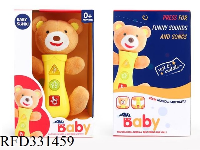 20CM PLUSH PUZZLE BEAR WITH LIGHT AND MUSIC