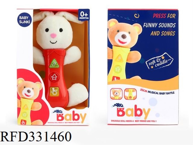 20CM PLUSH PUZZLE RABBIT WITH LIGHT AND MUSIC
