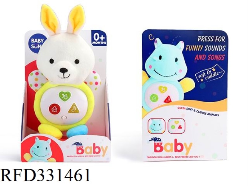 20CM PLUSH PUZZLE RABBIT WITH LIGHT AND MUSIC