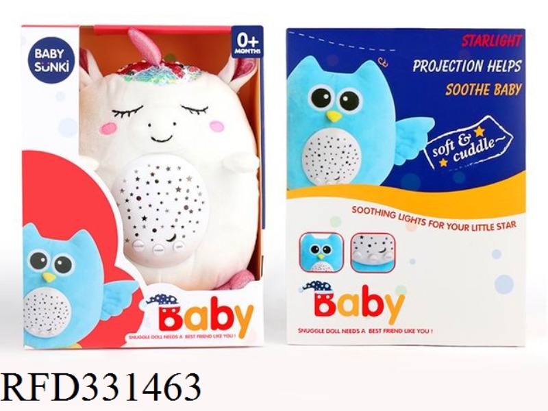20CM PLUSH SOUND AND LIGHT SOOTHING UNICORN WITH PROJECTION