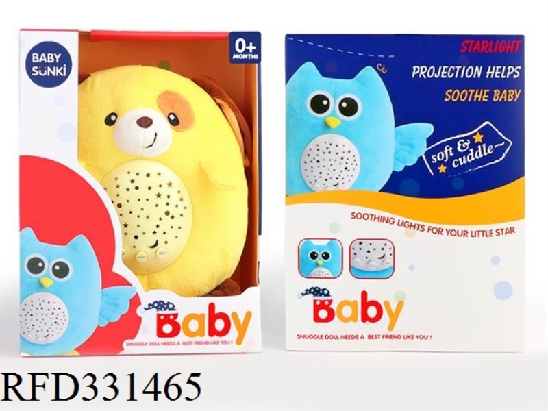 20CM PLUSH SOUND AND LIGHT SOOTHING PUPPY WITH PROJECTION