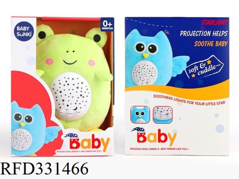 20CM PLUSH SOUND AND LIGHT SOOTHING FROG WITH PROJECTION