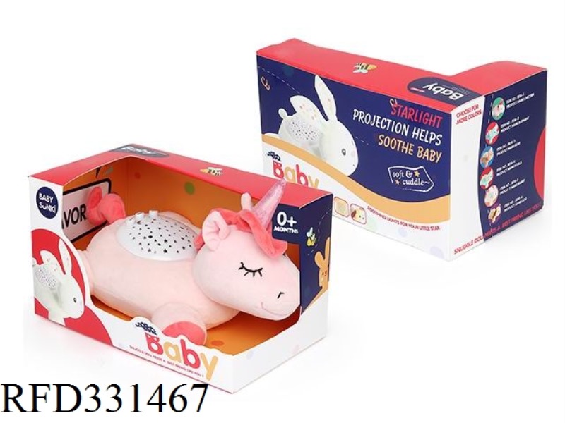 25CM PLUSH SOUND AND LIGHT SOOTHING UNICORN WITH PROJECTION