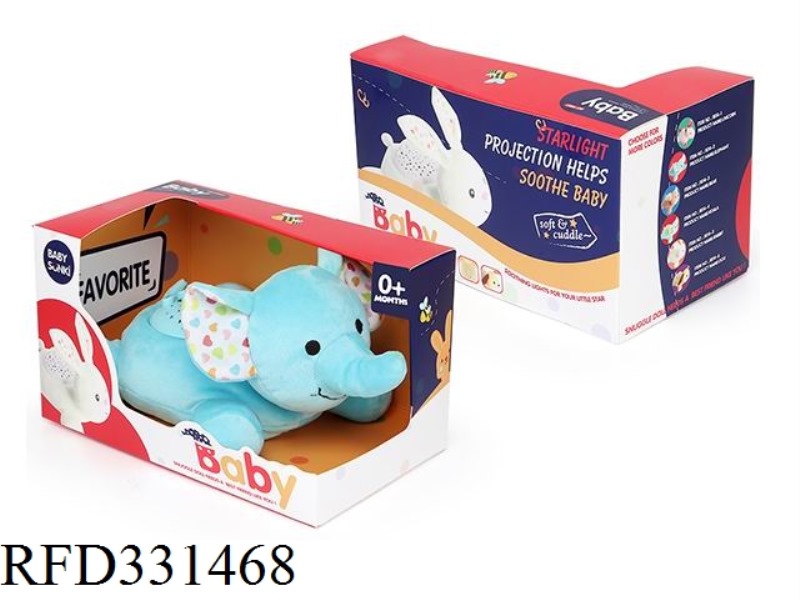 25CM PLUSH SOUND AND LIGHT COMFORT ELEPHANT WITH PROJECTION