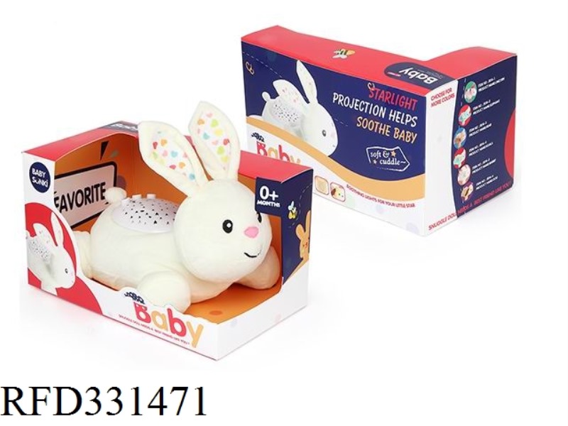 25CM PLUSH SOUND AND LIGHT SOOTHING RABBIT WITH PROJECTION