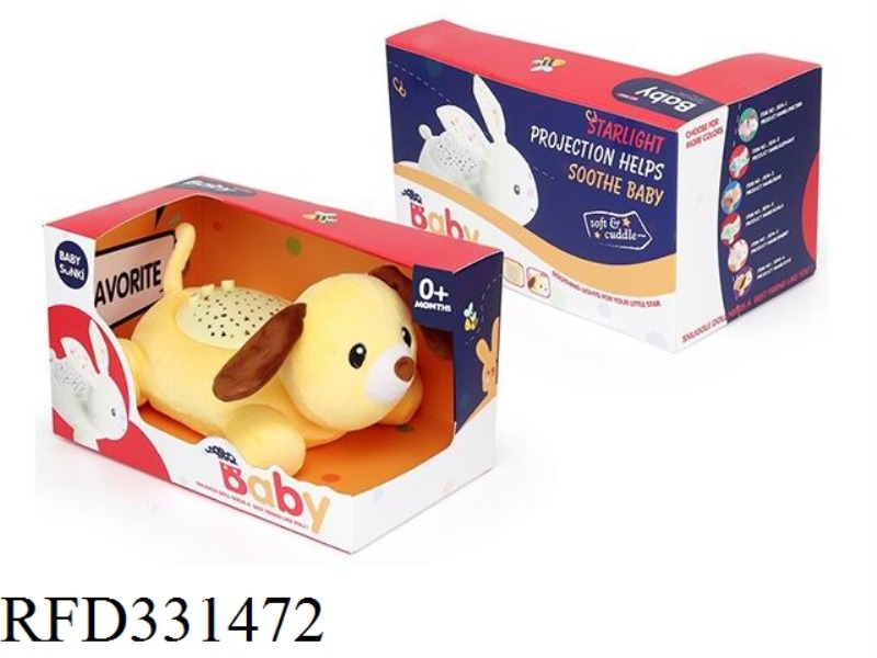 25CM PLUSH SOUND AND LIGHT SOOTHING PUPPY WITH PROJECTION