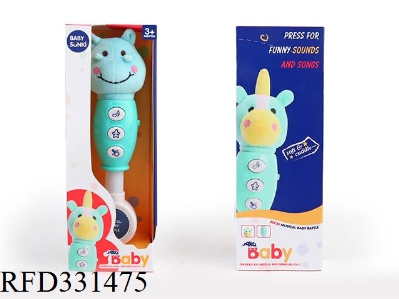 30CM PLUSH HIPPO ROCKING STICK WITH LIGHT AND MUSIC