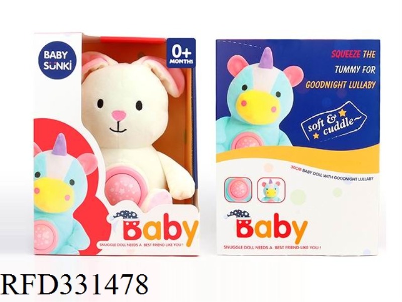 30CM PLUSH SOUND AND LIGHT SOOTHES THE RABBIT