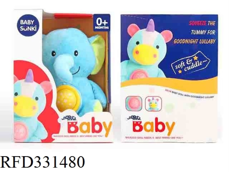 30CM PLUSH SOUND AND LIGHT SOOTHES THE ELEPHANT