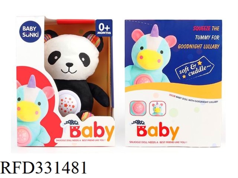 30CM PLUSH SOUND AND LIGHT COMFORT PANDA