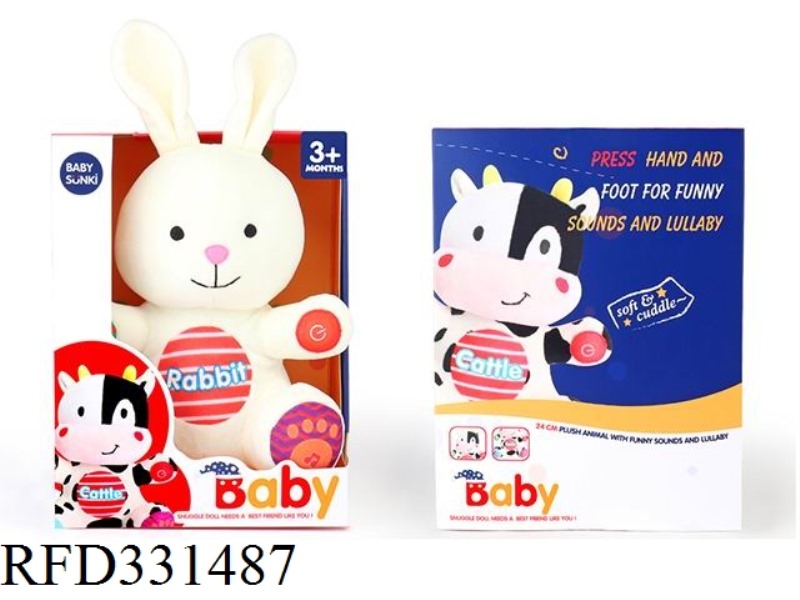 25CM PLUSH PUZZLE SOOTHING RABBIT