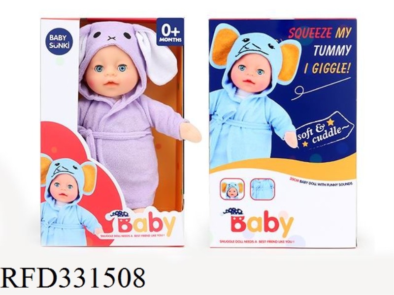 30CM PLUSH LAUGHTER APPEASE PUPPY BATHROBE DOLL