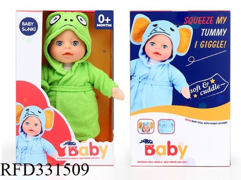 30CM PLUSH LAUGHTER APPEASE FROG BATHROBE DOLL