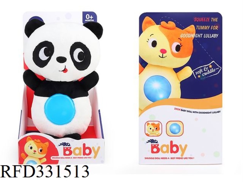 25CM PLUSH SOUND AND LIGHT COMFORT PANDA