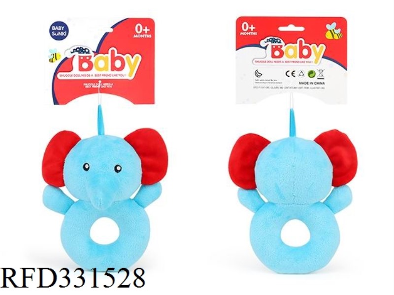 18CM PLUSH SOOTHING RATTLE