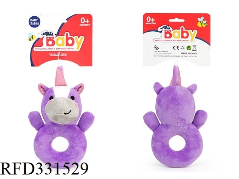 18CM PLUSH SOOTHING RATTLE