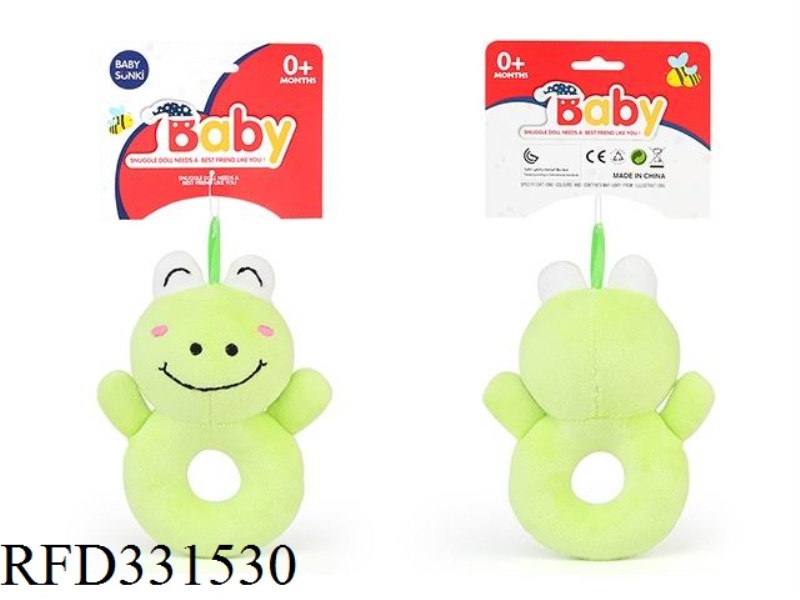 18CM PLUSH SOOTHING RATTLE