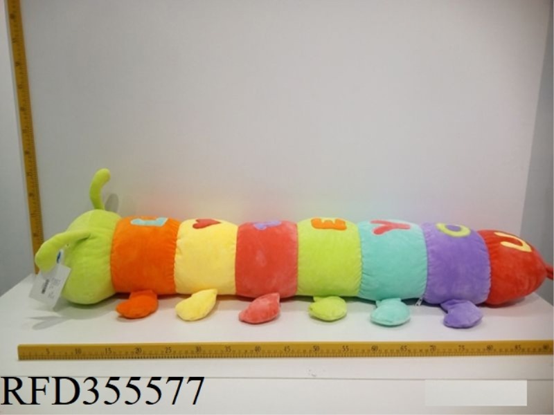 PLUSH COLORFUL LETTER CATERPILLAR