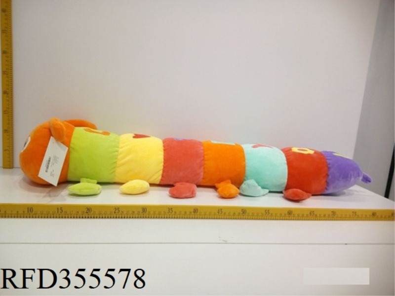 PLUSH COLORFUL LETTER CATERPILLAR