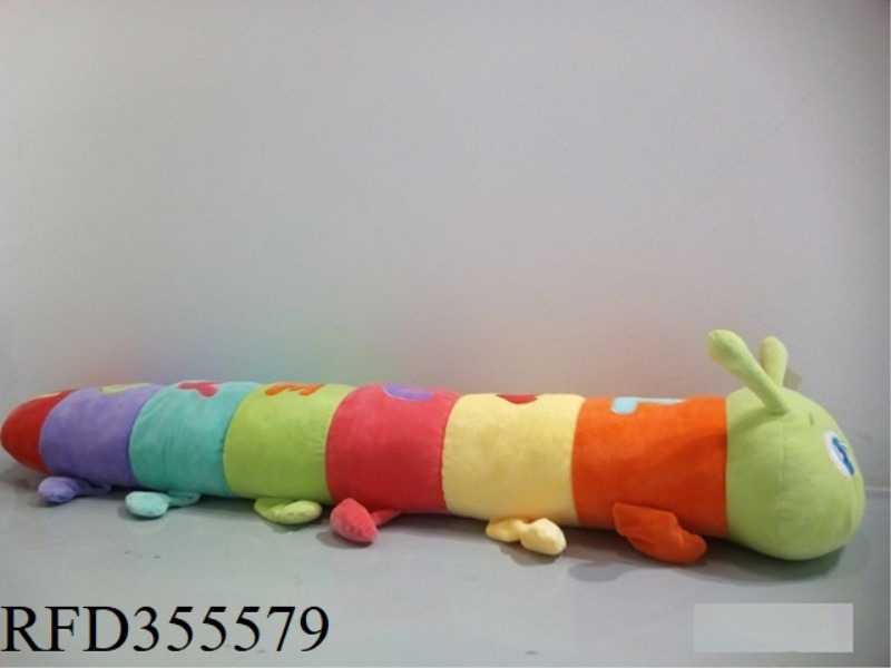 PLUSH COLORFUL LETTER CATERPILLAR