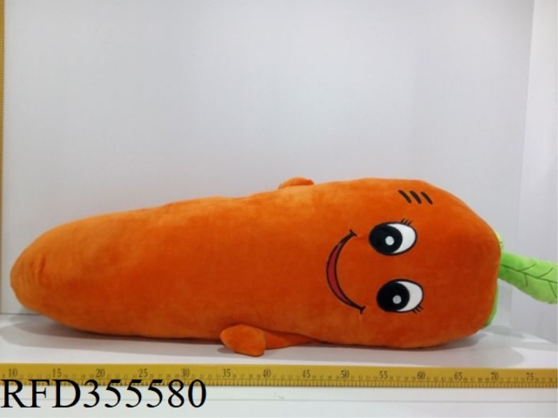 PLUSH LAUGH CARROT (SMILE, SQUINT, LAUGH)