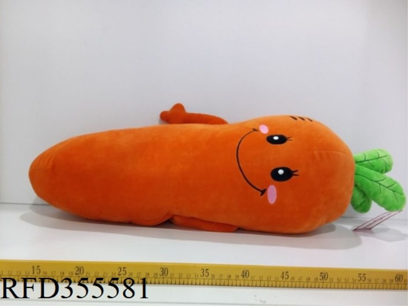 PLUSH SMILE CARROT (SMILE, SQUINT, LAUGH)