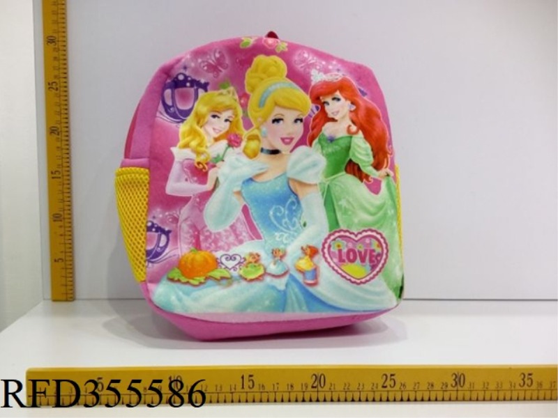 SNOW WHITE PLUSH BACKPACK