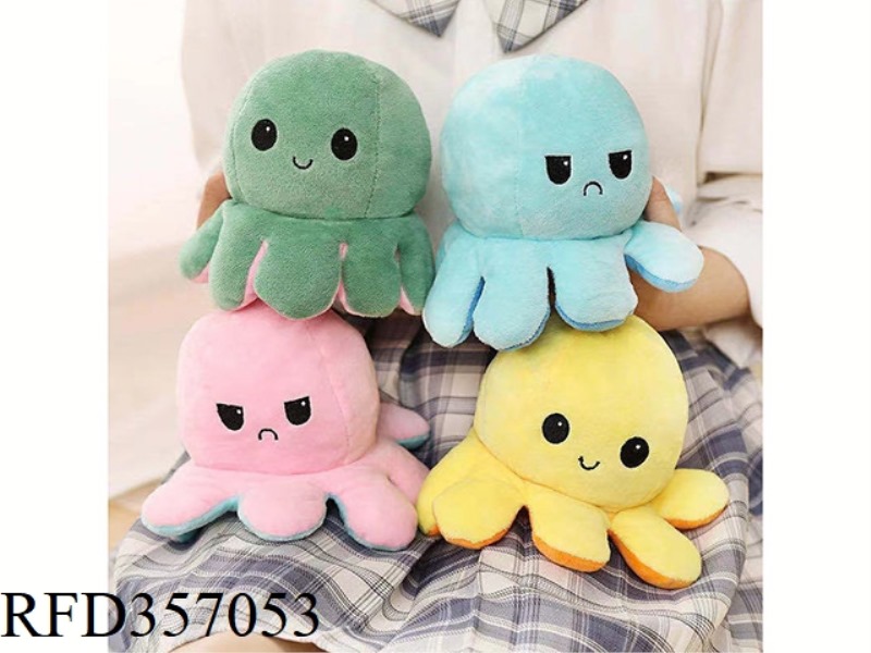 REVERSIBLE EMOTION ANIMALS