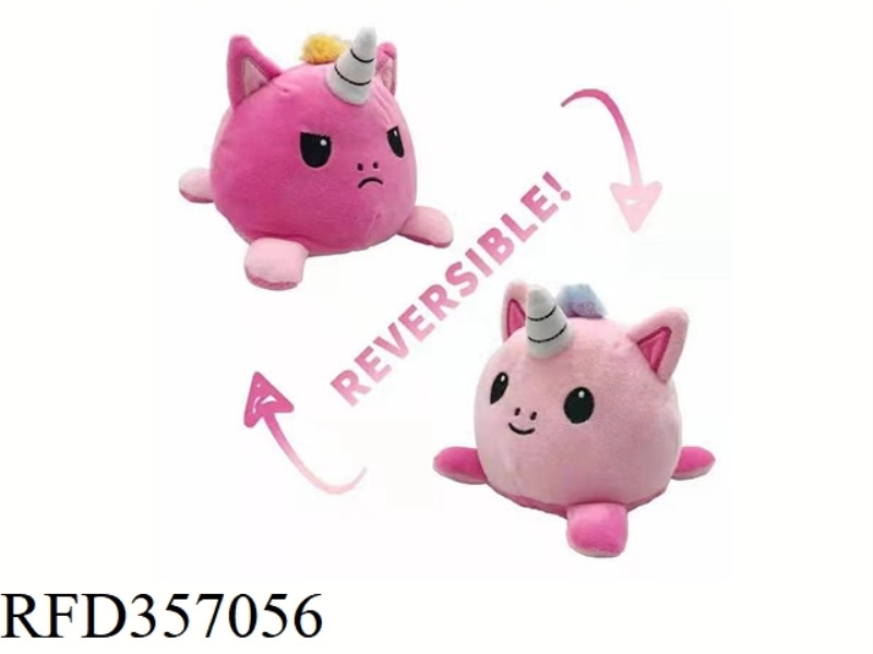 REVERSIBLE EMOTION ANIMALS