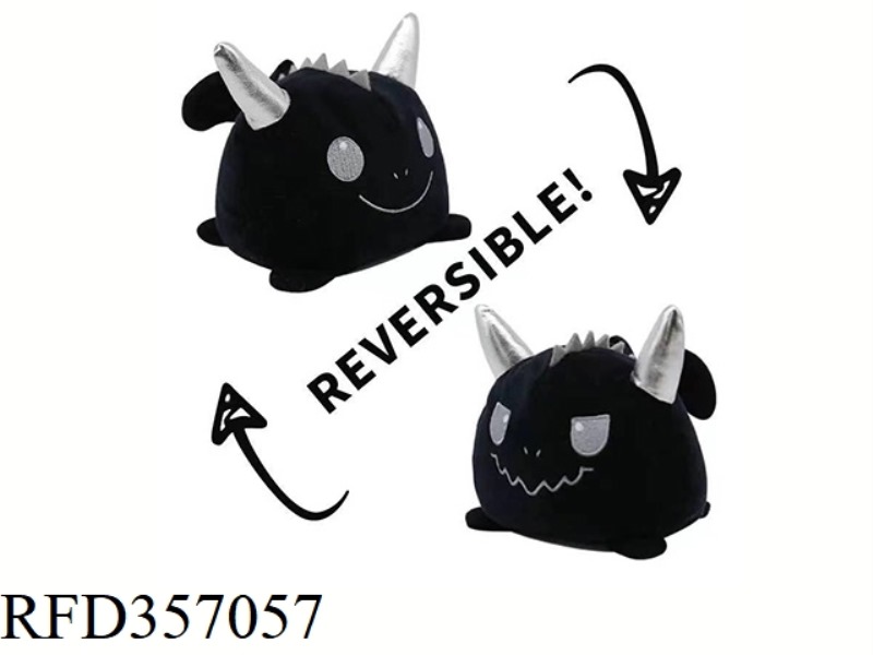 REVERSIBLE EMOTION ANIMALS