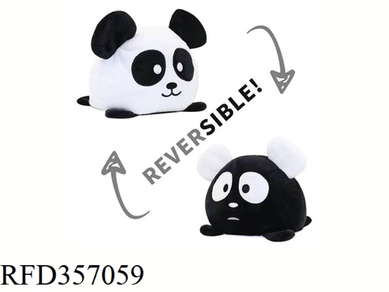 REVERSIBLE EMOTION ANIMALS